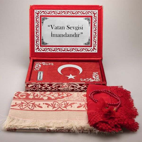 Kadife Kutulu Kur’an-ı Kerim + Seccade + Namaz Örtüsü + Tespih + Ayraç) Ayyıldız