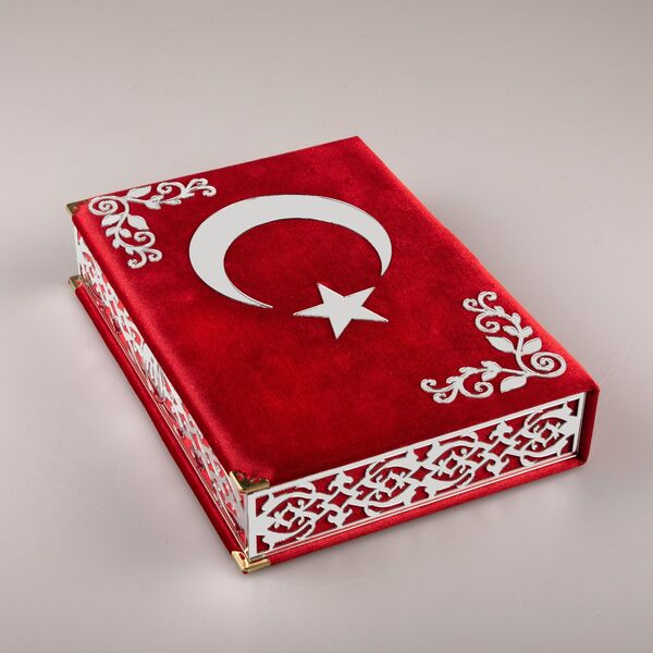 Kadife Kutulu Kur’an-ı Kerim + Seccade + Namaz Örtüsü + Tespih + Ayraç) Ayyıldız