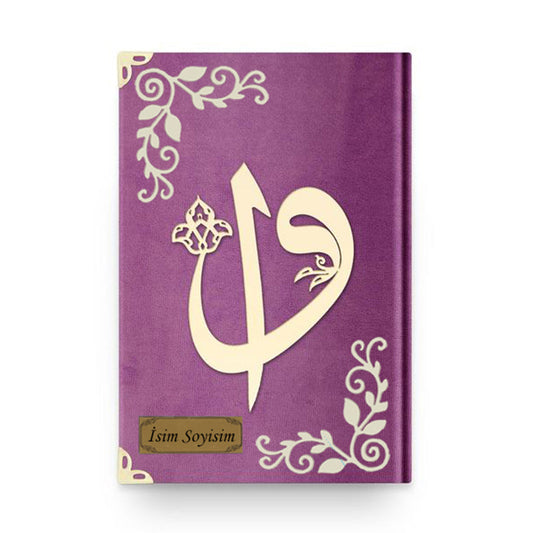 Kadife Ciltli Kur’an-ı Kerim (Lila, Elif Vavlı)