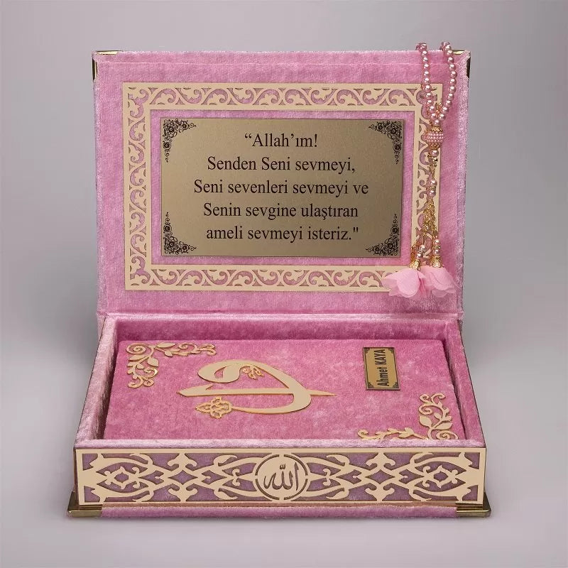 Kadife Kutulu Kur'an-ı Kerim (Pembe, Gold Süsleme)
