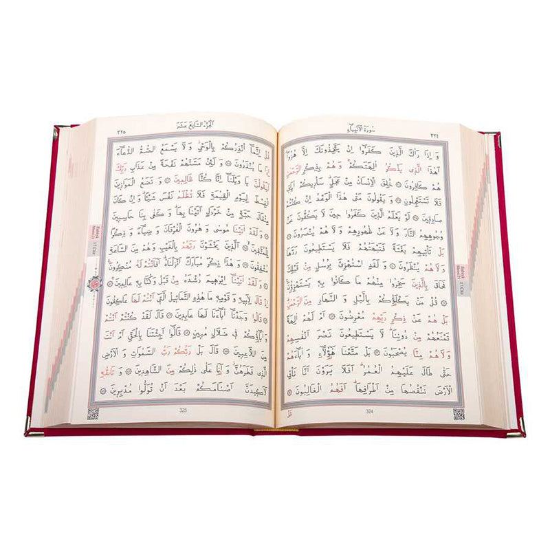Kadife Ciltli Kur’an-ı Kerim (Bordo, Elif Vavlı)