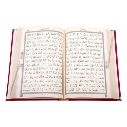 Kadife Ciltli Kur’an-ı Kerim (Bordo, Elif Vavlı)