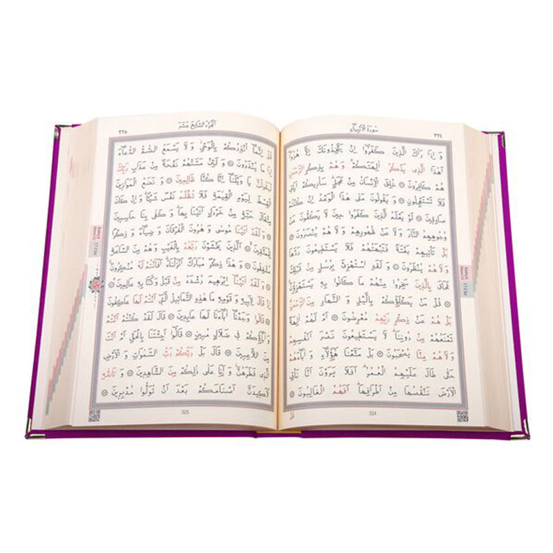 Kadife Ciltli Kur’an-ı Kerim (Lila, Elif Vavlı)