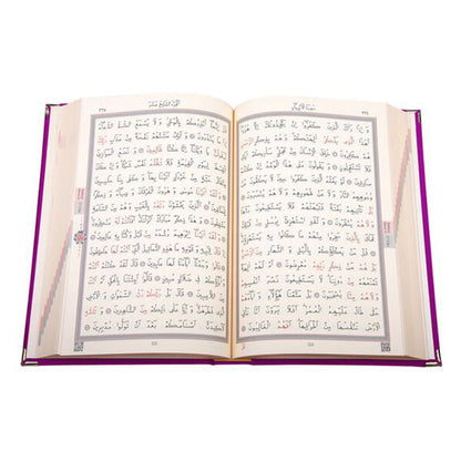Kadife Ciltli Kur’an-ı Kerim (Lila, Elif Vavlı)