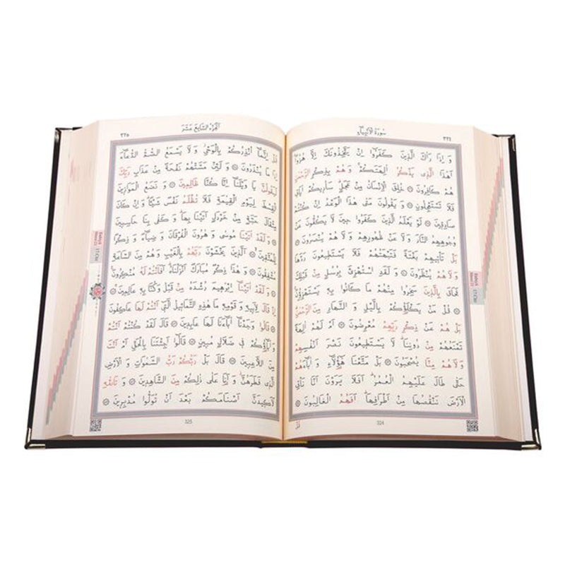 Kadife Ciltli Kur’an-ı Kerim (Siyah, Elif Vavlı)