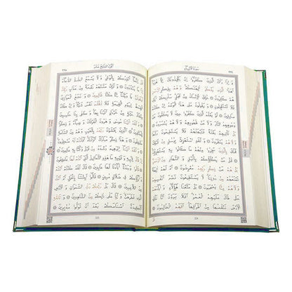 Kadife Ciltli Kur’an-ı Kerim (Koyu Yeşil, Elif Vavlı)