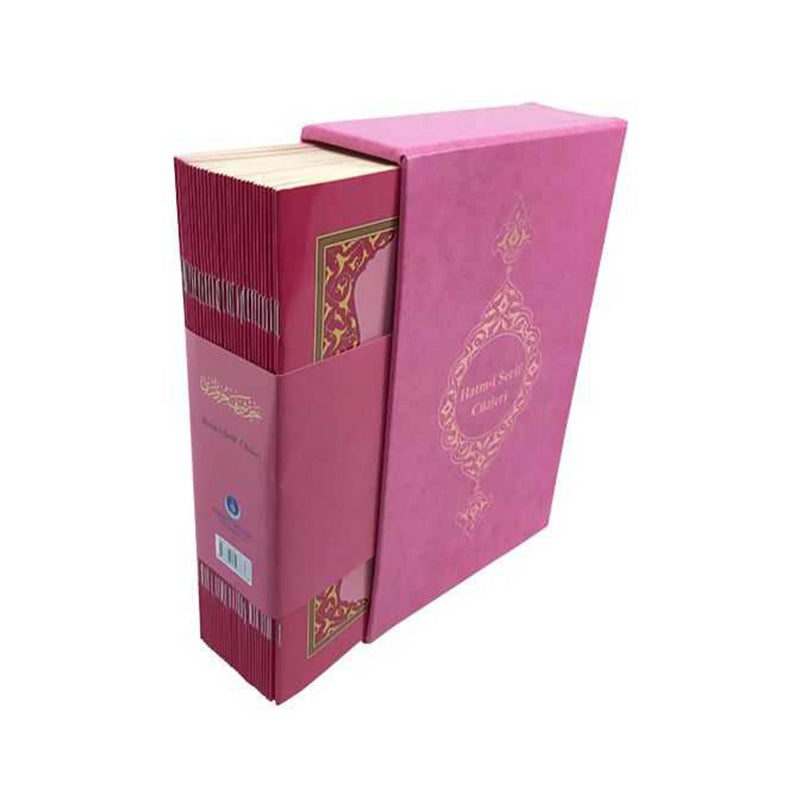 (Rahle Boy) 30 Cüz Kur’an-ı Kerim (Pembe, Karton Kapak, Kutulu)
