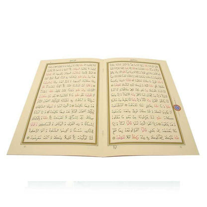 (Orta Boy) 30 Cüz Kur’an-ı Kerim (Yeşil, Bez Ciltli, Çantalı)