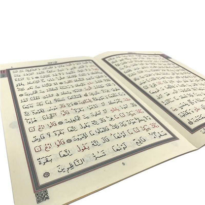 (Rahle Boy) 30 Cüz Kur’an-ı Kerim (Pembe, Karton Kapak, Kutulu)