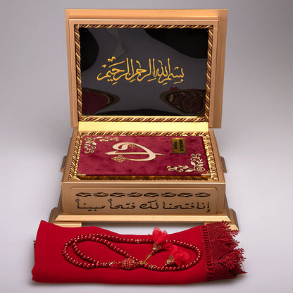 Ahşap Sandıklı Kur’an-ı Kerim Seti (Bordo)
