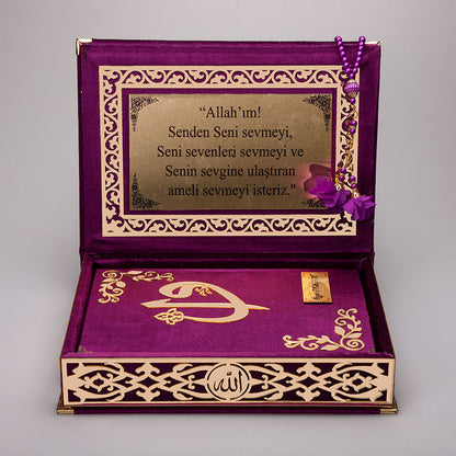 Kadife Kutulu Kur'an-ı Kerim (Mor, Gold Süsleme)