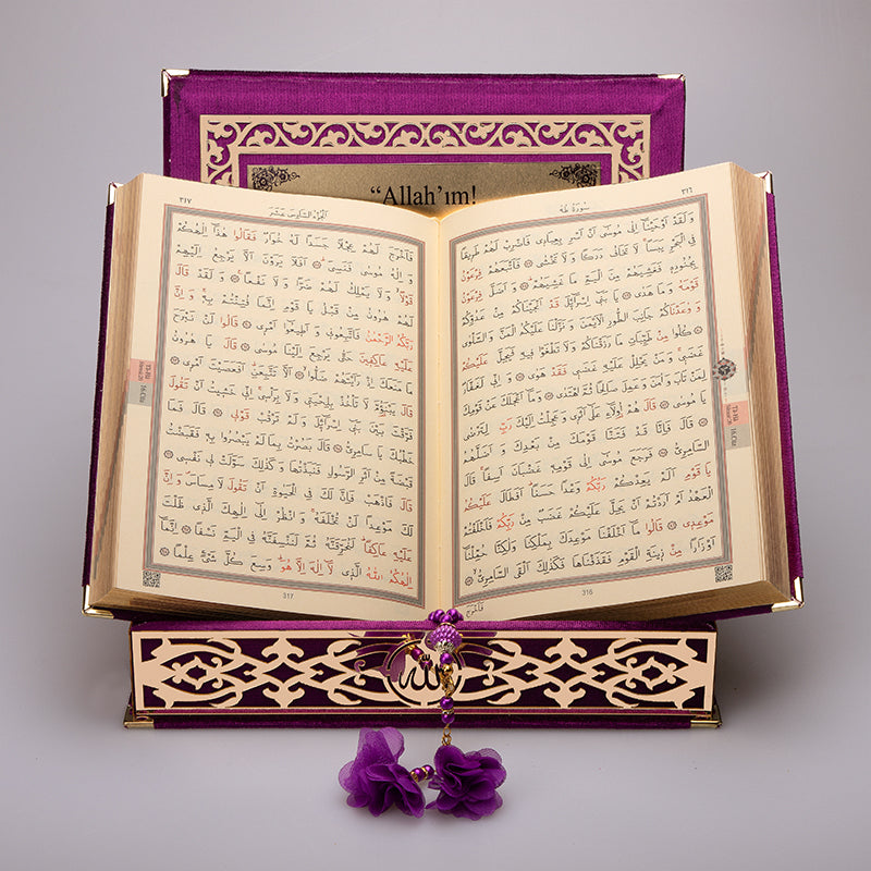 Kadife Kutulu Kur'an-ı Kerim (Mor, Gold Süsleme)