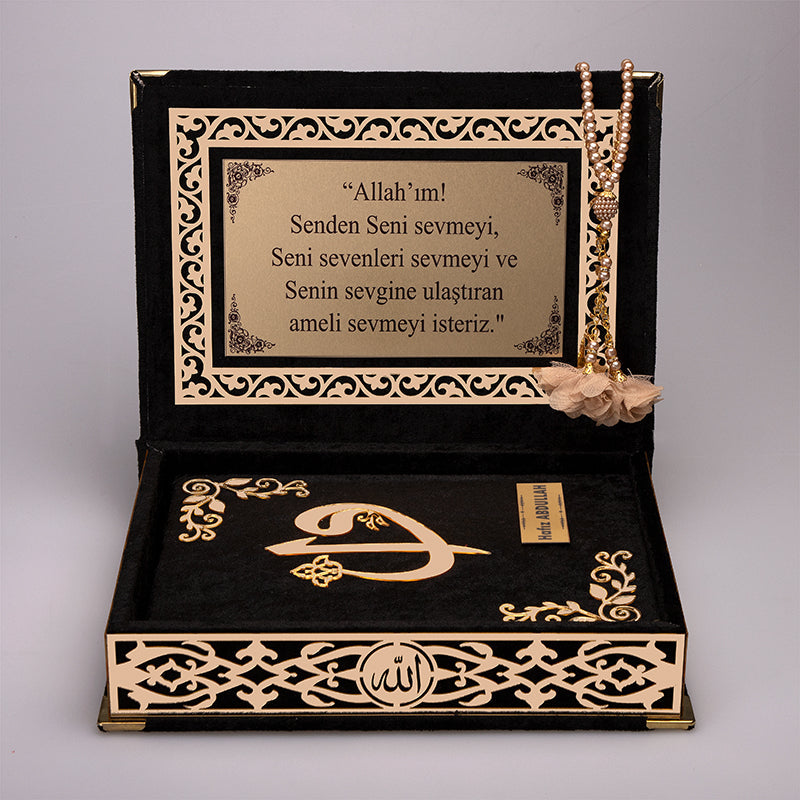 Kadife Kutulu Kur'an-ı Kerim (Siyah, Gold Süsleme)