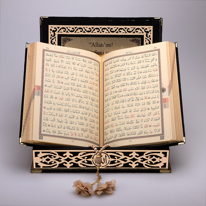 Kadife Kutulu Kur'an-ı Kerim (Siyah, Gold Süsleme)