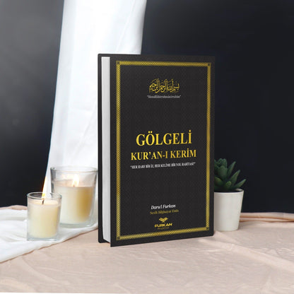Gölgeli Kur'an-ı Kerim Yazı Mushafı (Orta Boy, Siyah)