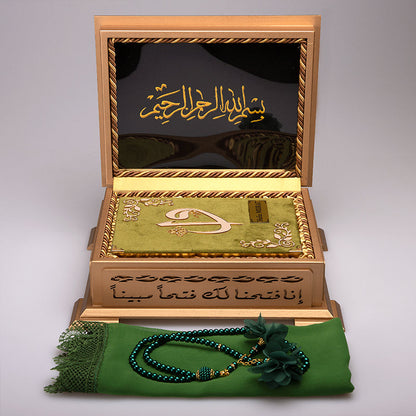 Ahşap Sandıklı Kur’an-ı Kerim Seti (Yeşil)