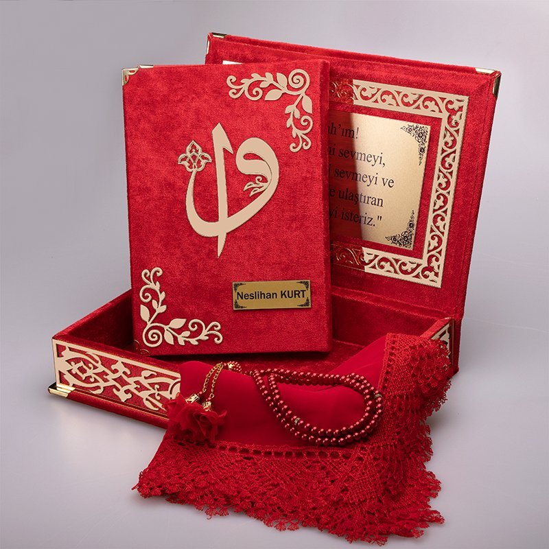 Kadife Kutulu Kur'an-ı Kerim Seti (Kırmızı, Gold Süsleme)
